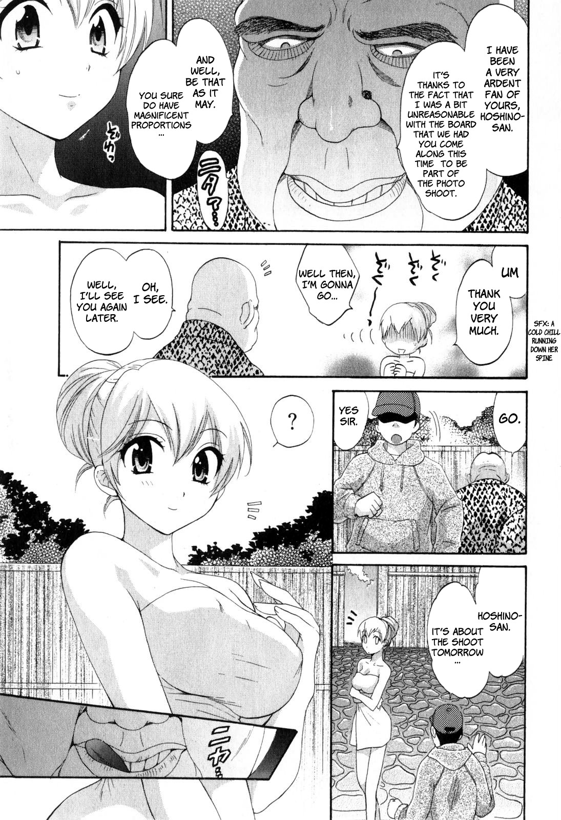 Hentai Manga Comic-Angel's Marshmallow 2-Read-27